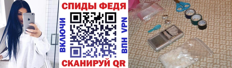 Amphetamine Premium  Губкинский 