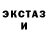A PVP кристаллы Gogo Boba