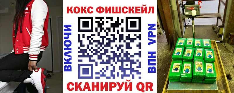 как найти закладки  Губкинский  COCAIN Колумбийский 