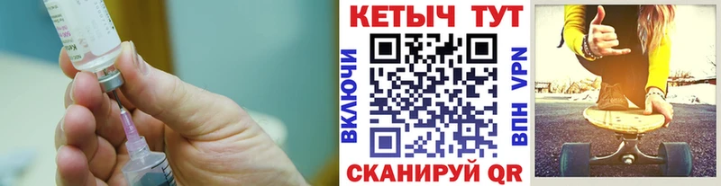 Кетамин VHQ  наркошоп  Губкинский 