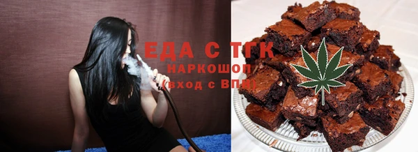 ALPHA-PVP Баксан