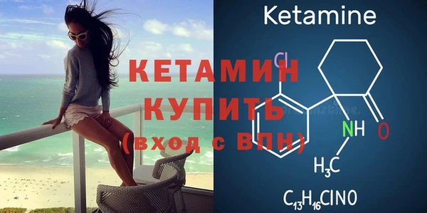 гашиш Балахна