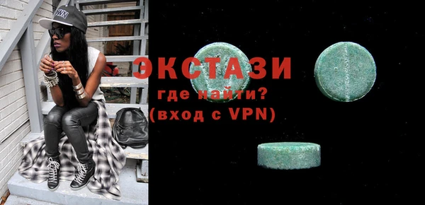 наркотики Белоозёрский