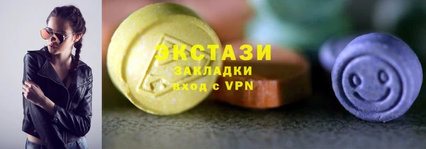 наркотики Белоозёрский