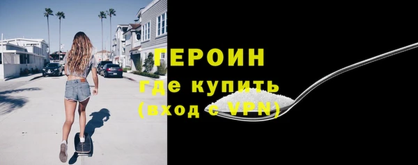 меф Беломорск