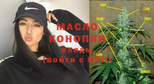 наркотики Белоозёрский