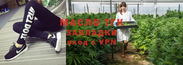 ALPHA-PVP Баксан