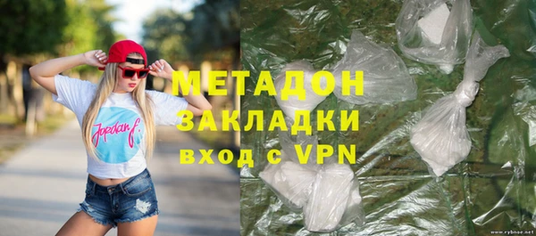 наркотики Белоозёрский