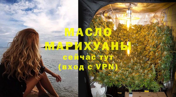 наркотики Белоозёрский