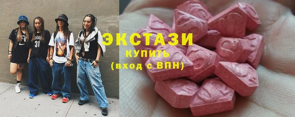 наркотики Белоозёрский