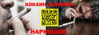 не бодяженный Волжский