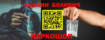 не бодяженный Волгодонск