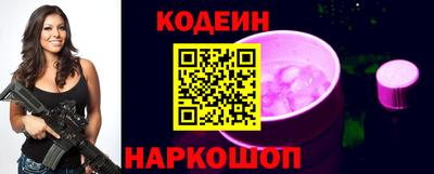 не бодяженный Волжский