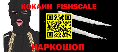 не бодяженный Волгодонск