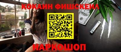 не бодяженный Волжский