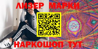 не бодяженный Волжский