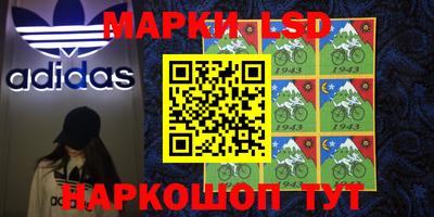 не бодяженный Волжский