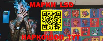 не бодяженный Волжский
