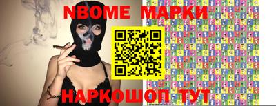 не бодяженный Волгодонск