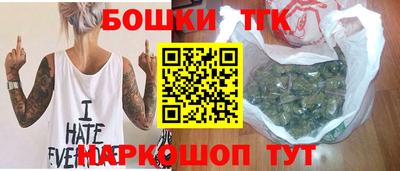 не бодяженный Волжский