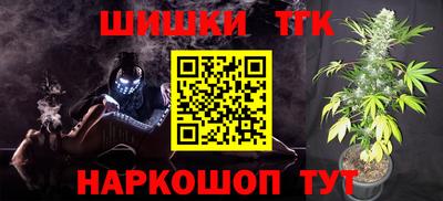 не бодяженный Волгодонск