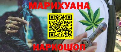 не бодяженный Волжский