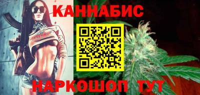 не бодяженный Волжский