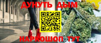 не бодяженный Волгодонск