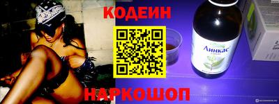 не бодяженный Волгодонск