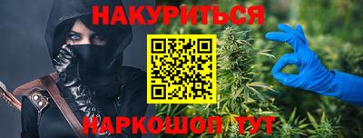 не бодяженный Волгодонск