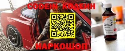не бодяженный Волгодонск
