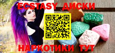 не бодяженный Волгодонск