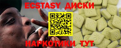 не бодяженный Волжский