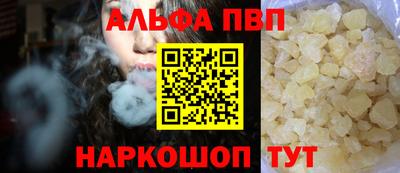 не бодяженный Волгодонск