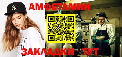не бодяженный Волжский