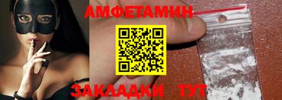 не бодяженный Волгодонск