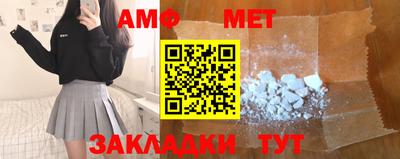 не бодяженный Волгодонск