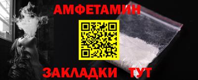 не бодяженный Волжский