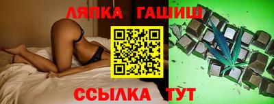 не бодяженный Волжский