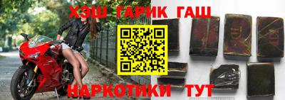 не бодяженный Волжский