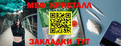 не бодяженный Волгодонск