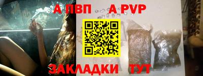 не бодяженный Волгодонск