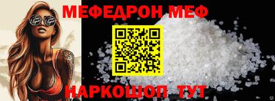 не бодяженный Волжский