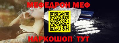 не бодяженный Волгодонск