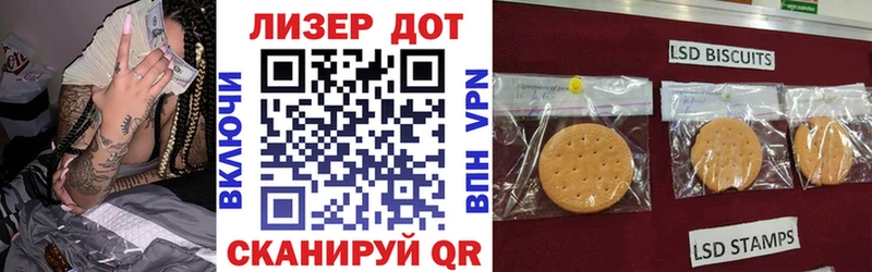 наркотики  Губкинский  Марки NBOMe 1500мкг 