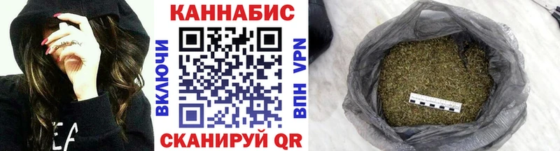 Шишки марихуана ГИДРОПОН  продажа наркотиков  Губкинский 